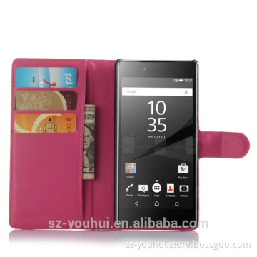Latest Design for Sony Xperia Z5 case